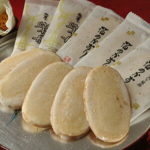 ΐ ďM l 52  aَq   O  񂹐Hi Mtg v[g  l ̂ 蕨(s)yz