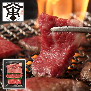 ��� �ݖ쉮 �ݖ�a���Ă���3��400g ���Ε� �~�M�t�g �N�� �N�n �N���N�n �����񂹃O���� �v���[���g ���l �̂� ���蕨 ���j�� �������� �䌩�� �H�i(����s��)�y���������z