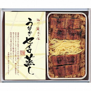 福岡 「柳川鰻遊乃庄」 うなぎ セイロ蒸し 2食 鰻 蒸し ご飯 お歳暮 冬ギフト 年末 年始 年末年始 お取り寄せグルメ プレゼント 熨斗 のし 贈り物 お祝い 冠婚葬祭 御見舞 食品(代引不可)【送