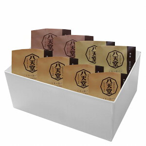 L uVv [ރp 3 l 8 N[p JX^[h  `R[g `R Ε ~Mtg N Nn NNn 񂹃O v[g l ̂ 蕨 Hi(