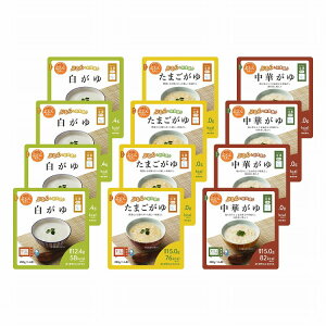 0gՂ񂿂  3 Zbg 12    X[v _CGbg Ε ~Mtg N Nn NNn 񂹃O v[g l ̂ 蕨 j  䌩 Hi(