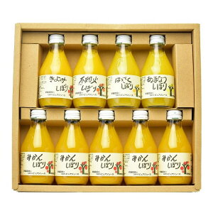 a̎R ɓ_ 100%sAW[X180ml×9{Zbg W[X Ε ~Mtg N Nn NNn 񂹃O v[g l ̂ 蕨 j  䌩 Hi(s)y