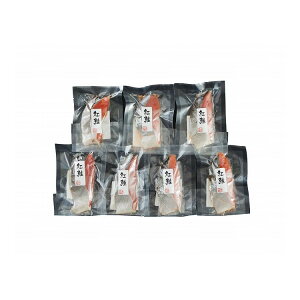 gؐg 7Zbg O lC  Mtg   񂹃O  l ̂ 蕨(s)yz