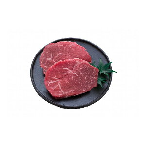 宮崎牛専門レストラン ミヤチク 宮崎牛モモステーキ お歳暮 冬ギフト 年末 年始 年末年始 お取り寄せグルメ プレゼント 熨斗 のし 贈り物 お祝い 冠婚葬祭 御見舞 食品(代引不可)【送料無料