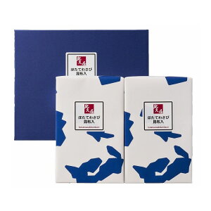 Iv قĂ킳эz O lC  Mtg   񂹃O  l ̂ 蕨(s)yz