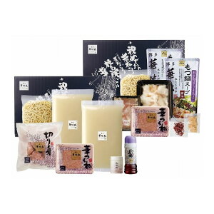  ؖ &Zbg Ȃ   Ε ~Mtg N Nn NNn 񂹃O v[g l ̂ 蕨 j  䌩 Hi(s)y