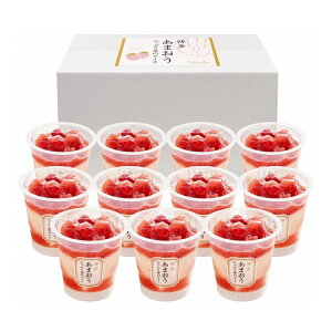  ܂ Ղ䕂̃ACX Mtg XC[c fU[g َq O lC   񂹃O  l ̂ 蕨(s)yz