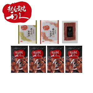 { v O ^ ^  Ε ~Mtg N Nn NNn 񂹃O v[g l ̂ 蕨 j  䌩 Hi(s)yz