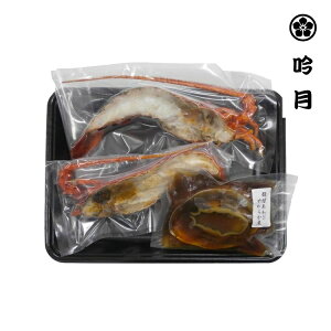  VRɐCVXe[LƂю|ϋl Ε ~Mtg N Nn NNn 񂹃O v[g l ̂ 蕨 j  䌩 Hi(s)yz