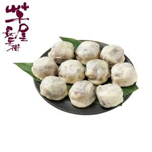 F{ q F{ȂcqP10Zbg Ε ~Mtg N Nn NNn 񂹃O v[g l ̂ 蕨 j  䌩 Hi(s)yz