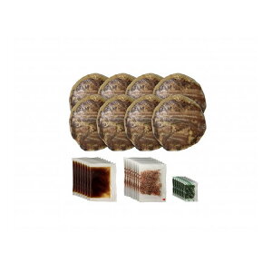 Ɩp DݏĂ؋ 8Zbg Ε ~Mtg N Nn NNn 񂹃O v[g l ̂ 蕨 j  䌩 Hi(s)yz