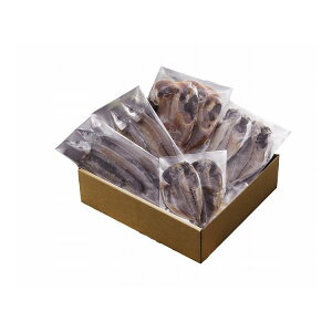 静岡 沼津奥和 干物5種セット グルメ 人気 おすすめ ギフト 贈答 取り寄せ お取り寄せグルメ お取り寄せ 熨斗 のし 贈り物(代引不可)【送料無料】