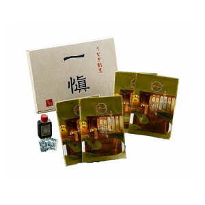 ȂB  ȂăZbg Ε ~Mtg N Nn NNn 񂹃O v[g l ̂ 蕨 j  䌩 Hi(s)yz