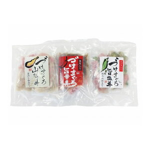 É ܂yؘ̋ 3l Ε ~Mtg N Nn NNn 񂹃O v[g l ̂ 蕨 j  䌩 Hi(s)yz