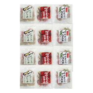 静岡 まぐろ惣菜丼の具 3種詰合せ お歳暮 冬ギフト 年末 年始 年末年始 お取り寄せグルメ プレゼント 熨斗 のし 贈り物 お祝い 冠婚葬祭 御見舞 食品(代引不可)【送料無料】