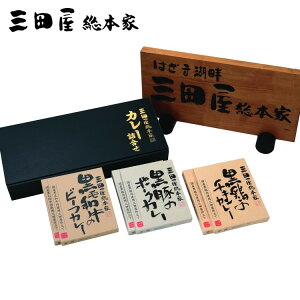 Oc{ J[lMtg M J[ O lC  Mtg   񂹃O  l ̂ 蕨(s)yz