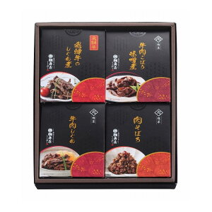  nƖ10N L ˋϋl O lC  Mtg   񂹃O  l ̂ 蕨(s)yz