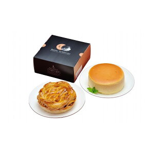 GsďC Ìy񂲃pCƔZ`[YP[L O lC  Mtg   񂹃O  l ̂ 蕨(s)yz