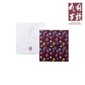 EVh ԉ ʂÂȂ Ε ~Mtg N Nn NNn 񂹃O v[g l ̂ 蕨 j  䌩 Hi(s)yz