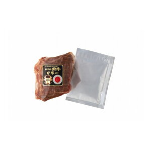 ̃[Xgr[t\[Xt O lC  Mtg   񂹃O  l ̂ 蕨(s)yz