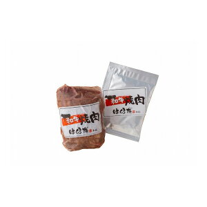  ē͂炾{X јa[Xgr[t O lC  Mtg   񂹃O  l ̂ 蕨(s)yz