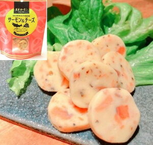 kC qT[ T[&`[Y O lC  Mtg   񂹃O  l ̂ 蕨(s)yz