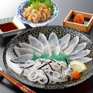 「関とら本店」 ふく霜降り刺身・とらふく塩辛セット 120g ふぐ とらふぐ お歳暮 冬ギフト 年末 年始 年末年始 お取り寄せグルメ プレゼント 熨斗 のし 贈り物 お祝い 冠婚葬祭 御見舞 食品(