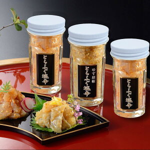 uւƂ{Xv Ƃӂh O lC  Mtg   񂹃O  l ̂ 蕨(s)yz