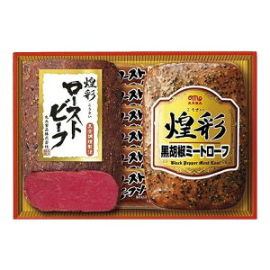 ۑHi ʃn[Xgr[tMtg O lC  Mtg   񂹃O  l ̂ 蕨(s)yz