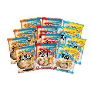 kCOYn[Zbg 12H O lC  Mtg   񂹃O  l ̂ 蕨(s)yz