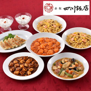  ԍlѓX ďC {i6Zbg O lC  Mtg   񂹃O  l ̂ 蕨(s)yz