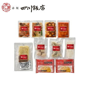  ԍlѓX ďC {i9Zbg Ε ~Mtg N Nn NNn 񂹃O v[g l ̂ 蕨 j  䌩 Hi(s)yz