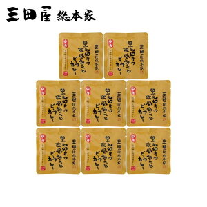  Oc{ јả傱ƃr[tJ[8H J[ Ε ~Mtg N Nn NNn 񂹃O v[g l ̂ 蕨 j  䌩 Hi(