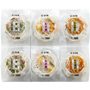 香川・小豆島 うす家 手延うどん人気の3種セット 計6個 グルメ 人気 おすすめ ギフト 贈答 取り寄せ お取り寄せグルメ お取り寄せ 熨斗 のし 贈り物(代引不可)【送料無料】