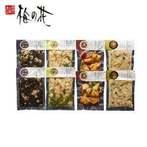 ~̉ 4̑y؋l v8 Ε ~Mtg N Nn NNn 񂹃O v[g l ̂ 蕨 j  䌩 Hi(s)yz