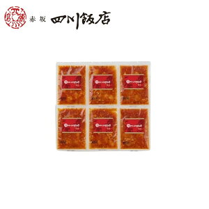  ԍlѓX ďC ĉڐm̋6Zbg O lC  Mtg   񂹃O  l ̂ 蕨(s)yz