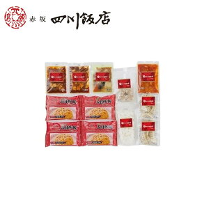  ԍlѓX ďC {i7Zbg Ε ~Mtg N Nn NNn 񂹃O v[g l ̂ 蕨 j  䌩 Hi(s)yz