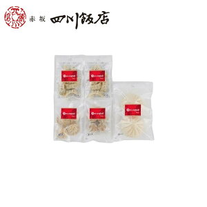 ���� �ԍ�l��ѓX �ďC �_�S4��Z�b�g ���Ε� �~�M�t�g �N�� �N�n �N���N�n �����񂹃O���� �v���[���g ���l �̂� ���蕨 ���j�� �������� �䌩�� �H�i(����s��)�y���������z