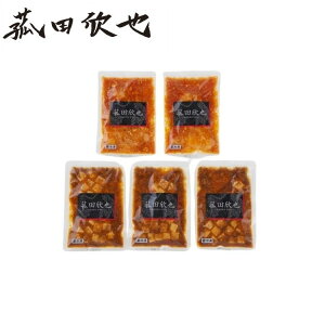 ԓcӖ ďC {i2Zbg O lC  Mtg   񂹃O  l ̂ 蕨(s)yz