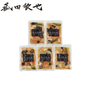 菰田欣也 監修 エビとイカのXO醤炒め5食セット グルメ 人気 おすすめ ギフト 贈答 取り寄せ お取り寄せグルメ お取り寄せ 熨斗 のし 贈り物(代引不可)【送料無料】