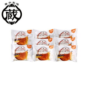  NbT[8Zbg Ε ~Mtg N Nn NNn 񂹃O v[g l ̂ 蕨 j  䌩 Hi(s)yz