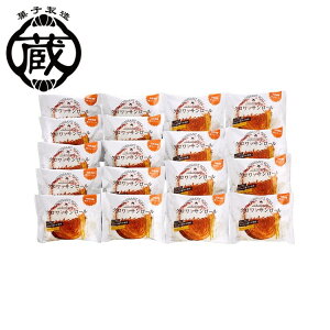  NbT[18Zbg O lC  Mtg   񂹃O  l ̂ 蕨(s)yz