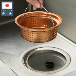  { O S~|Pbg^ 11.8~13.5cm S~ p VN r ݎ R ʂ߂ k ΍ Lh~ S~|Pbg ݃|Pbg  JS oXPbg r