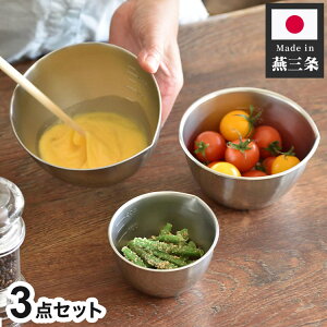  { O oڐt{[ 3_Zbg 13cm 11cm 9cm t  ~j{E {EZbg v 炦 ~j{[yz