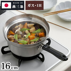  { ӂڂɂ XeX 16cm Ў KX΁EIHΉ O ڐt 500ml~1000ml 1lp [ CX^g   ǂ [  RpNgy