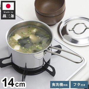  { O Ў 14cm Wt I[XeX H@Ή H@Ő􂦂ĂꂢɒЎ 14cm t^tyz