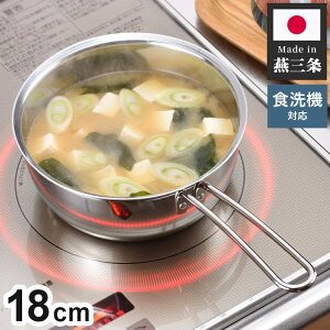  { O ᕽ 18cm I[XeX H@Ή H@Ő􂦂Ē₷䂫Ђ 18cm s Ў ڐtyz