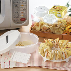 ヨシカワ 日本製 マイクロセラピー ダイエットチップス SH9464 Yoshikawa