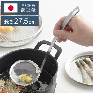 VJ { aikata ACJ^ XeXg gA~ g A~  O Yoshikawa PD3024 v[g Mtg 蕨  piyz