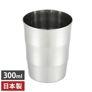 Z { ^u[ 300ml XeX YJ2117 VJ Yoshikawa O Lb` v[g Mtgyz